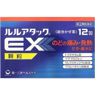 [Designated 2 drugs] Lulu attack EX granules 12 follicles