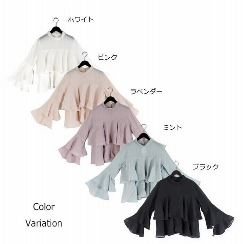 GREYCHORD 長袖フレアスリーブトップス クリームベルスリーブ GREYCHORD 長袖フレアスリーブトップス クリームベルスリーブ