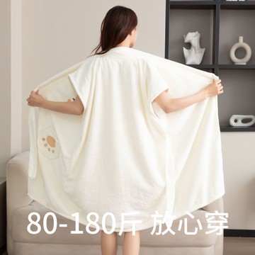 浴巾浴袍可穿式新款吸水速干大人家用女士一體洗澡浴裙a類 YJ185 公司貨 快速出貨