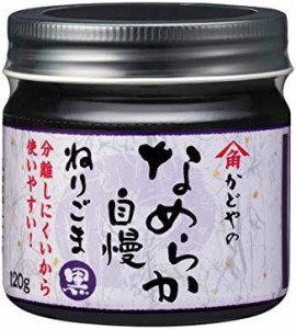 かどや なめらか自慢ねりごま(黒) 120g ×6個