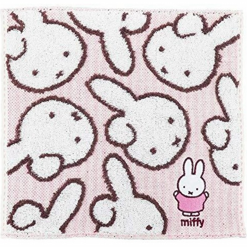 丸眞 ミニタオル Miffy ミッフィー ころころミッフィー ピンク 綿100 ダーン 23 23cm 通販 Lineポイント最大get Lineショッピング