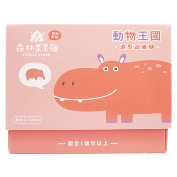 FOREST NOODLES 森林麵食 森林星星麵 動物王國 1歲半以上  250g  1個