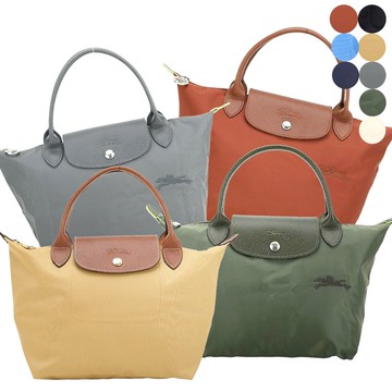 LONGCHAMP Le Pliage S 尼龍摺疊手提水餃包-多色可選