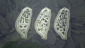 幸福餃籤(一套三款)