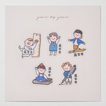 男孩-透明客製化姓名貼 手繪原創 防水耐刮50入