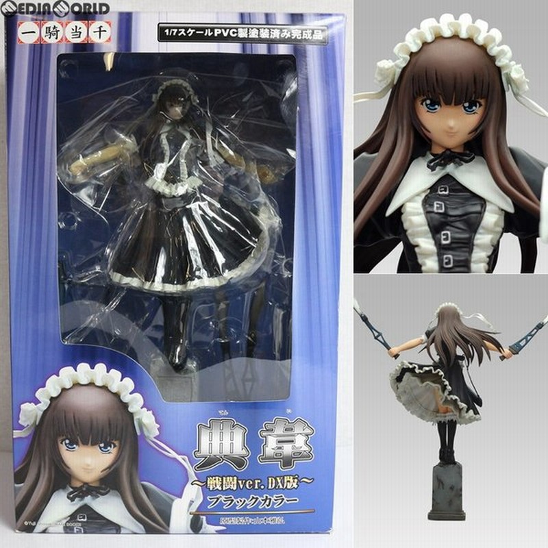 中古即納 未開封 Fig 典韋 てんい 戦闘ver Dx版 ブラックカラー 一騎当千 1 7 完成品 フィギュア グリフォンエンタープライズ 通販 Lineポイント最大0 5 Get Lineショッピング