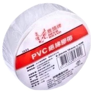 DEER BRAND 鹿頭牌 日洋 PVC絕緣膠帶 0.2mmx 19mm x 10M  1個