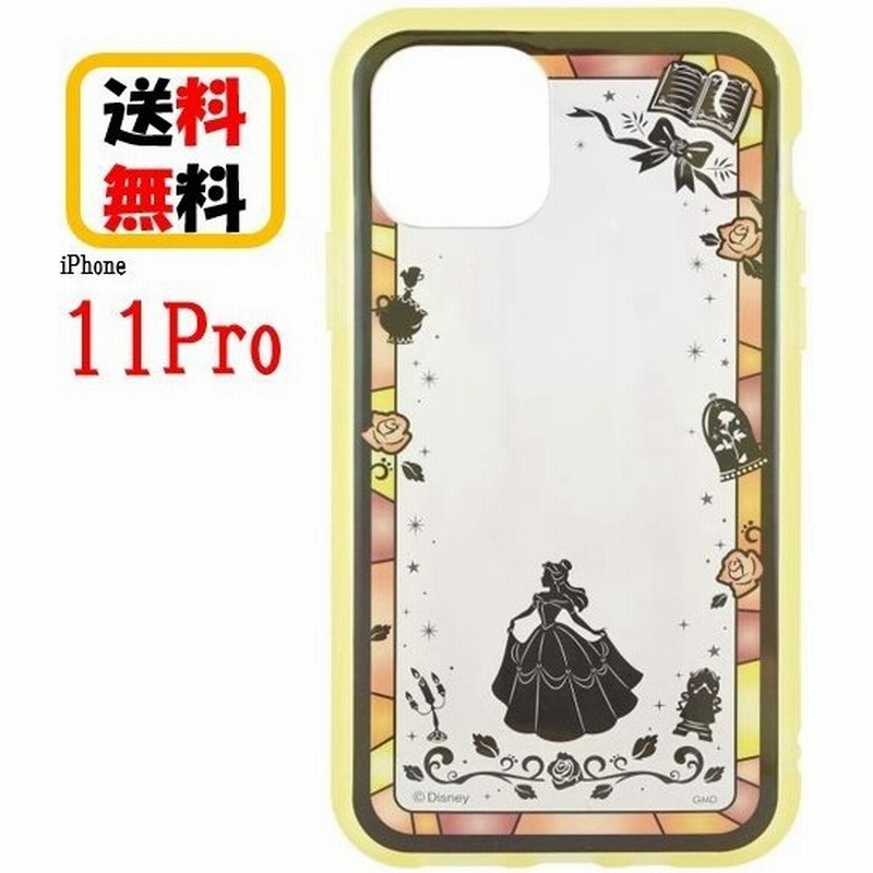 ベル ディズニー プリンセス Iphone 11 Pro スマホケース Iiiifi Clear イーフィット クリア Dn 728c Iphoneケース アイフォンケース 耐衝撃 透明ケース 通販 Lineポイント最大get Lineショッピング