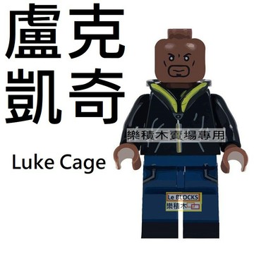 1091樂積木【當日出貨】第三方 盧克凱奇 袋裝  超級英雄 小丑 正義聯盟 閃電俠 WM432