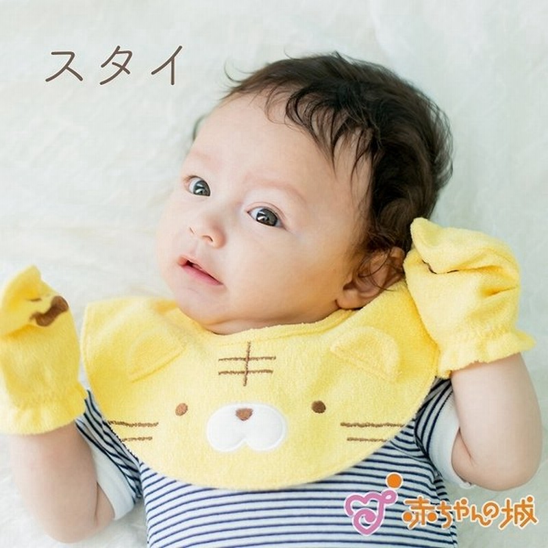専門店 リシュマム ブランド かわいい 出産祝い つけ襟 ドーナツスタイ 男の子 ベビースタイ ビブ 一