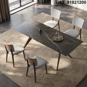餐桌椅組合 餐桌 餐椅 免運 熱銷 附發票 大理石餐桌 岩板餐桌 實木餐桌 德利豐巖板餐桌白蠟木實木現代簡約家用小戶型長方形北歐桌椅組合 支持訂製