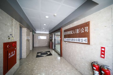 美術館一層一戶商辦/中華一路60米/中華企業聯盟｜高雄市鼓山區中華一路