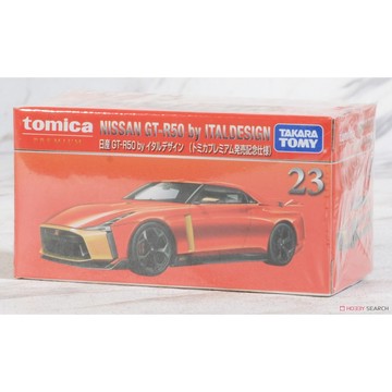 星矢TOY 板橋實體店面 初回 紅盒 PRM23 NISSAN 日產GT R-50 ITALDESIGN