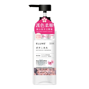ELUNE 伊露恩 日本國產洗髮精 岡山櫻花 500ml  護色柔順、草本植萃、無添加  1瓶