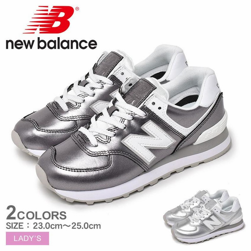 ニューバランス　newbalance ブランドロゴ New Balance ニューバランス スニーカー レディース WL574 NEW