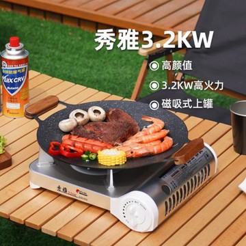 脈鮮韓國新款超薄卡式爐家用戶外便攜式車載爐具野炊燒烤肉卡磁爐