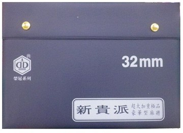 榮冠 新貴派麻將 32m平面