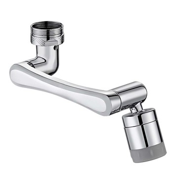 【沐覺mojo】1080°萬向旋轉水龍頭/全銅機械臂4D旋轉防濺水龍頭增壓器