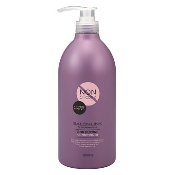 KUMANO 熊野油脂 EXTRA沙龍無矽靈潤髮乳 高保濕  1L  1瓶