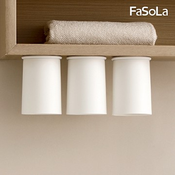 Fasola 創意磁吸漱口杯