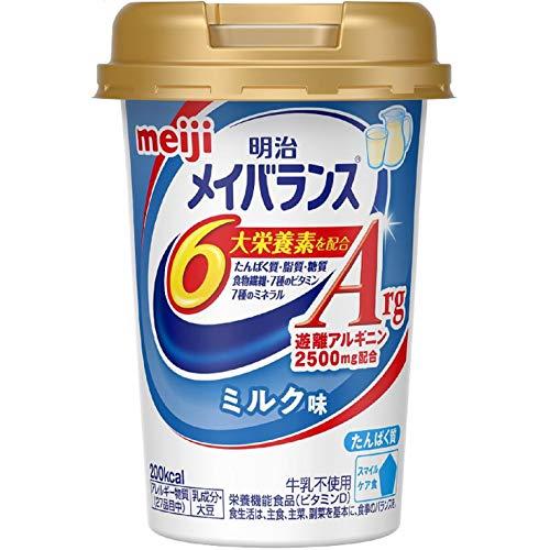 明治 メイバランス ArgMiniカップ ミルク味 125ml×12本