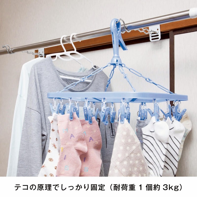売却 コモライフ 室内物干し掛け 部屋干し 鴨居 窓枠 フック 長雨 台風 花粉 洗濯 簡単 約23×3.5×4.5cm 耐荷重6kg 2個入×2 売却 コモライフ 室内物干し掛け 部屋干し 鴨居 窓枠 フック 長雨 台風 花粉 洗濯 簡単 約23×3.5×4.5cm 耐荷重6kg 2個入×2