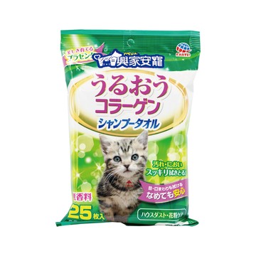 興家安寵潔潤膠原蛋白寵物擦澡濕巾(貓用)