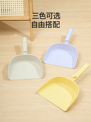 Mango蠻果寵物換砂鏟大號貓砂盆適用貓砂鏟貓屎鏟換砂專用鏟貓鏟【淘夢屋】