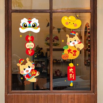 2026新款新年馬年商鋪裝飾靜電貼窗花貼畫過年春節可愛玻璃門貼紙