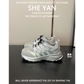 羊皮版春夏季網面增高女鞋老爹鞋2024新款百搭爆款戶外透氣運動鞋