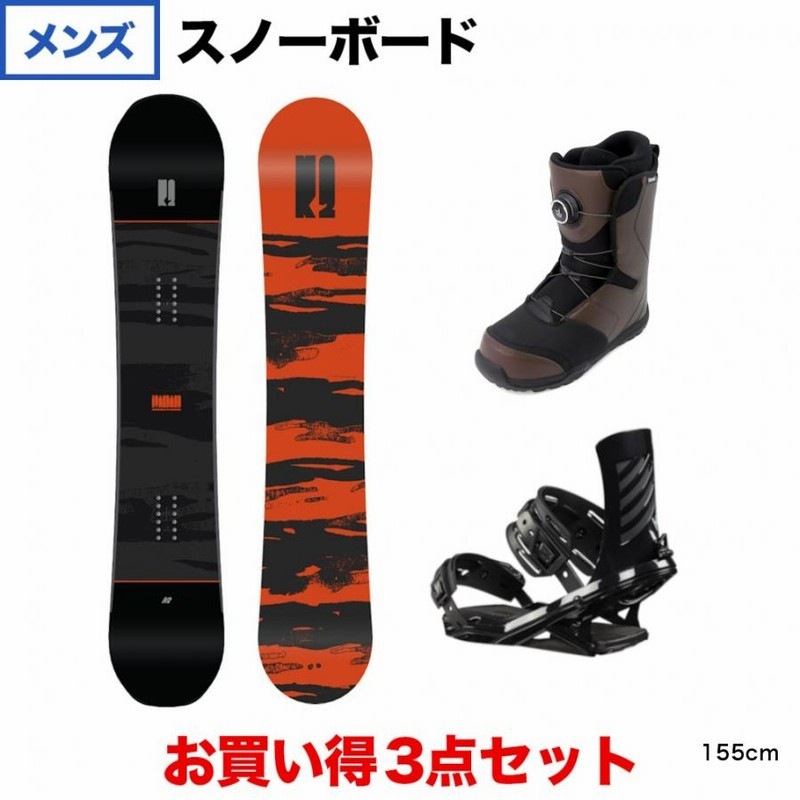 スノーボード K2 155cm ケーツー ブーツ 28cm kiss mark