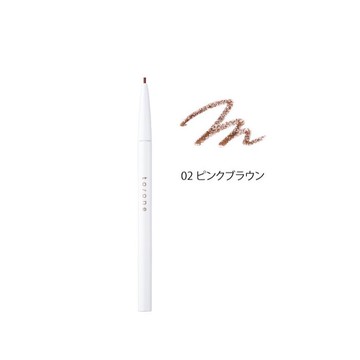 to/OneeEyebrow Pencil 02 Pink Brown