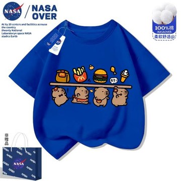 NASA兒童卡皮巴拉純棉短袖T恤男女童裝夏季新款洋氣百搭可愛上衣