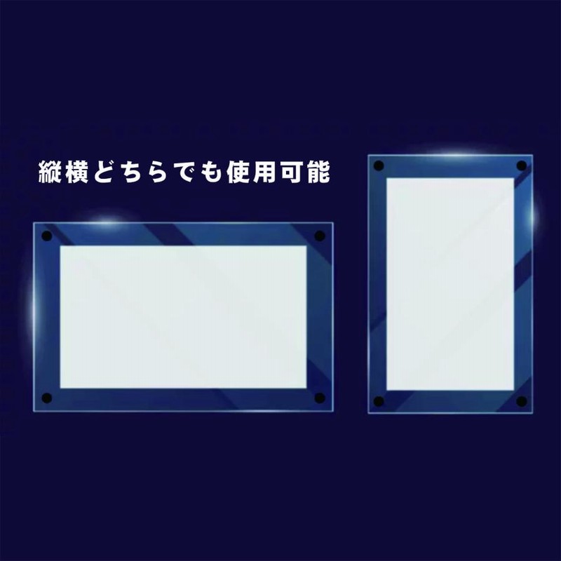 色紙 壁に飾る ひみつのアイプリ - トレーディングスタンド付き