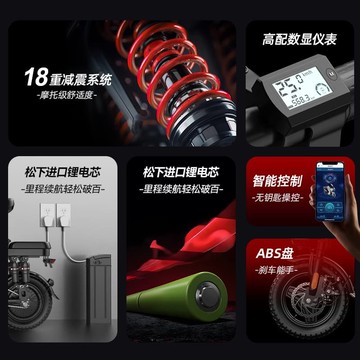 48H出貨！飛鴿電動-自-行車超輕便攜代駕折疊車代步電動車新國標-鋰-電池電瓶車