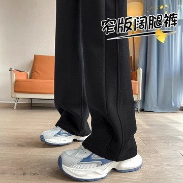 【🍒櫻桃大尺碼】大尺碼運動褲女春秋2025新款高腰垂感直筒闊腿褲寬鬆顯瘦小個子休閒衛褲