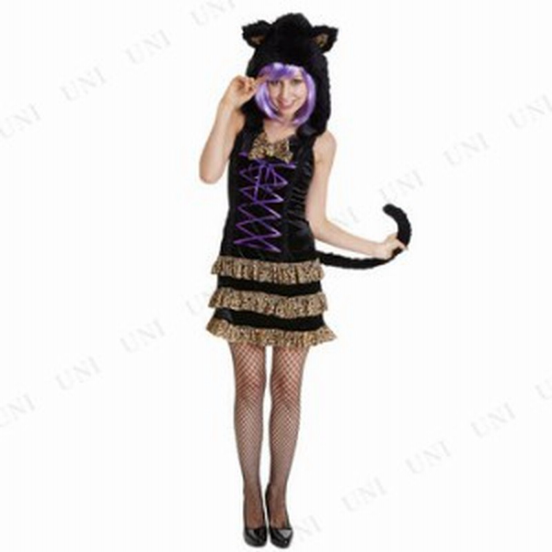 コスプレ 仮装 モンスターキャット コスプレ 衣装 ハロウィン 仮装 大人 コスチューム アニマル 動物 モンスター ネコ 大人用 パーティー 通販 Lineポイント最大1 0 Get Lineショッピング