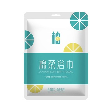 浴巾 浴巾 5入組 一次性加大加厚珍珠棉浴巾 拋棄式浴巾 免洗浴巾 可重複使用