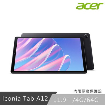 Acer 宏碁 Iconia Tab A12-21P 4G/64G Wi-Fi 11.9吋 平板電腦
