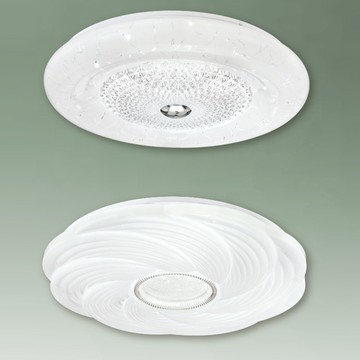 造型三色光吸頂燈 F07–47–1941、1942、1943、1944、1945、1946