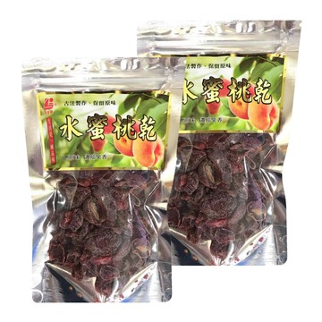 李家興 水蜜桃乾 古法製作 保留原味 濃郁果香  130g  2包