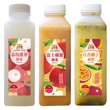 《冷凍》台盈 荔枝蘆薈綠茶/富士蘋果綠茶/百香柳丁綠茶 1kg/瓶【現貨 有發票】