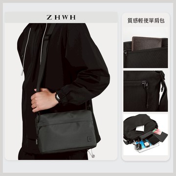 ZHWH  時尚大容量防潑水斜背包  單肩包 斜背包 肩背包 側背包 男包 90T032