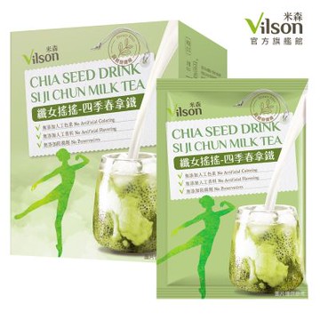 米森Vilson纖女搖搖－四季春拿鐵(25g*10包/盒)