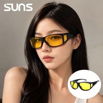 【SUNS】全包覆式偏光墨鏡 運動型 夜視鏡 墨鏡 抗UV400/可套鏡/防眩光/遮陽/遠光燈/增加安全性
