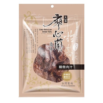 [家速配]廖心蘭精燉肉汁豆干110g克