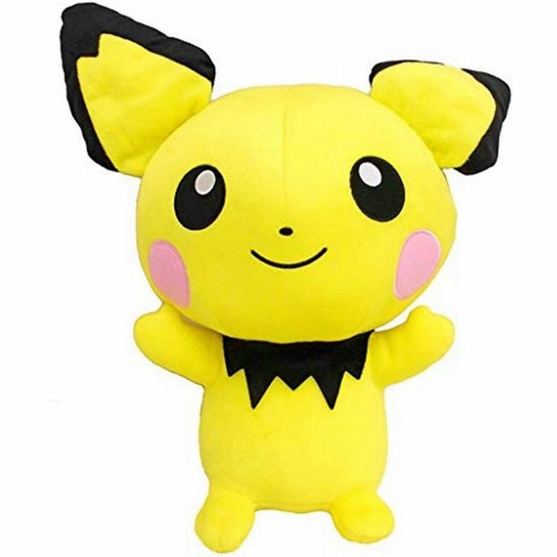 ポケットモンスター ポケモン めちゃでかピチューぬいぐるみ ピチュー 通販 Lineポイント最大0 5 Get Lineショッピング