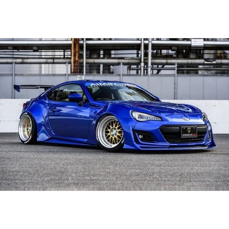 送料無料 BRZ AIMGAIN GT 後期 フロントワイドフェンダー(50mmワイド