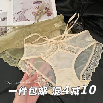 純欲內褲女士性感緞面網紗蕾絲褲頭綁帶底褲黑色冰絲情調新款大碼