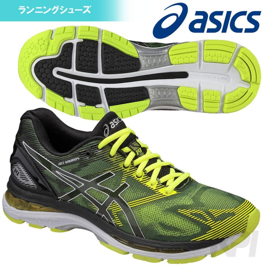 Asics gel nimbus hot sale  19 Green